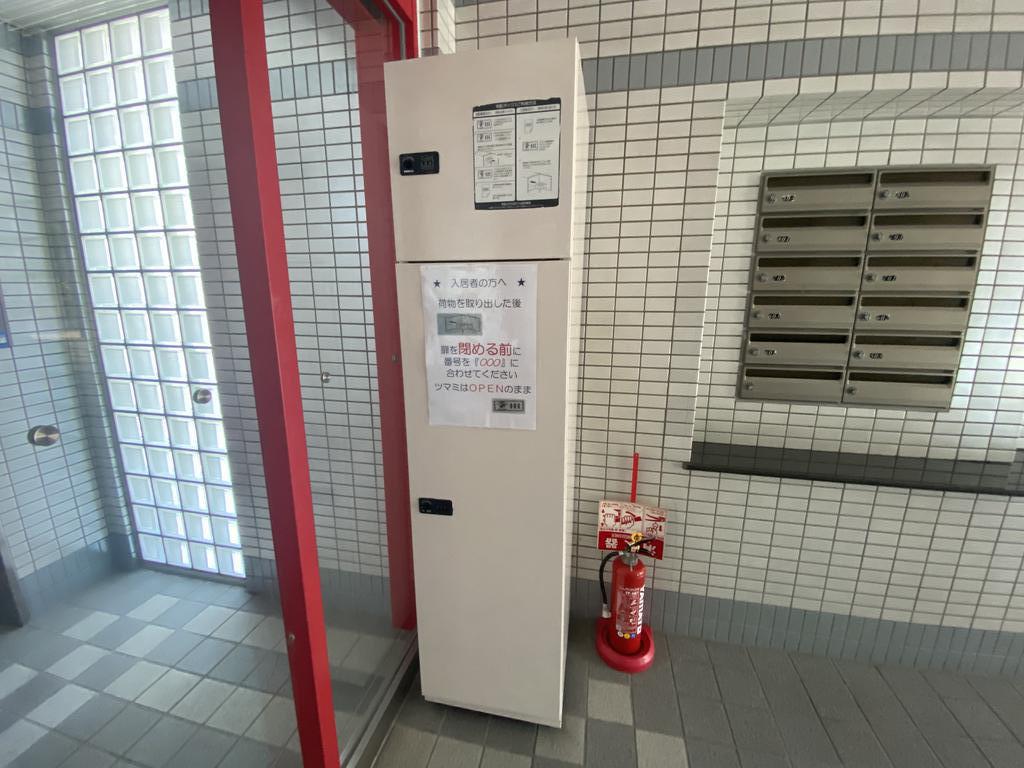 AXIS21の外観写真