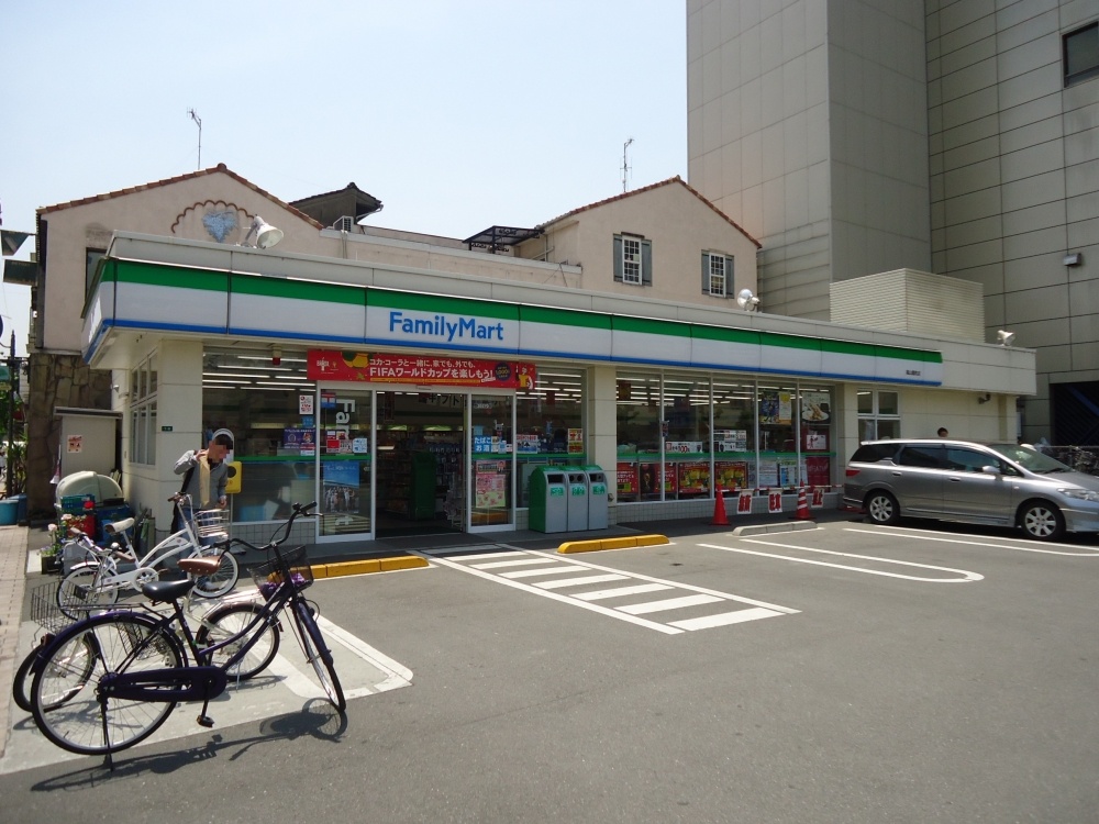 AXIS21の周辺写真