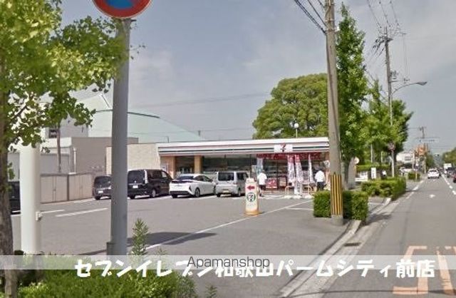 コンビニ　セブンイレブン（コンビニ）まで996m