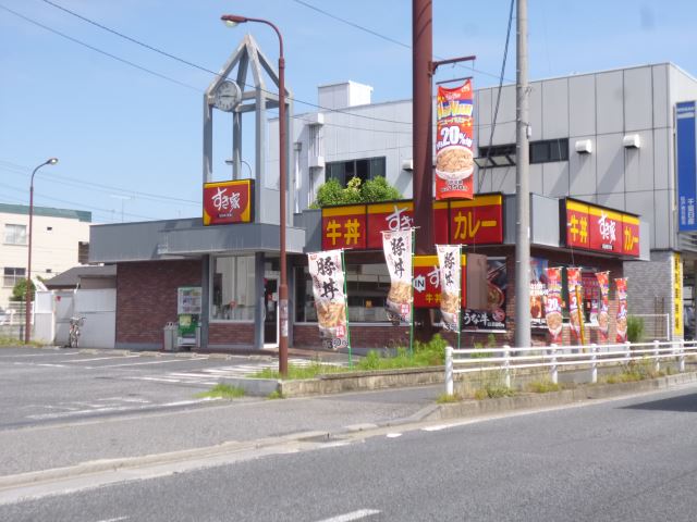 飲食店　すき屋（飲食店）まで420m