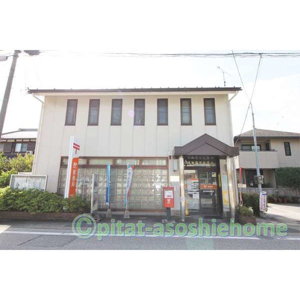 郵便局　長浜地福寺郵便局（郵便局）まで496m