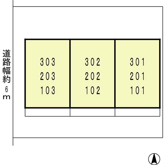 【八八マンションのその他】