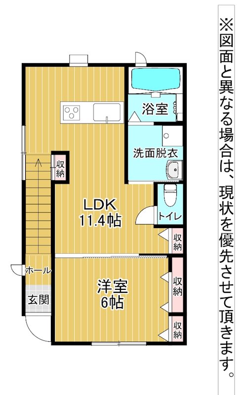 遠賀郡芦屋町船頭町のアパートの間取り