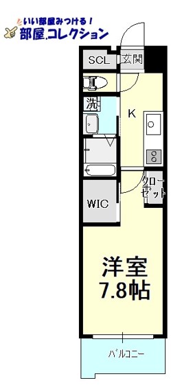 ウィングス八幡駅前の間取り