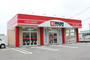 その他　コインランドリーWASHハウス石垣西店（その他）まで190m