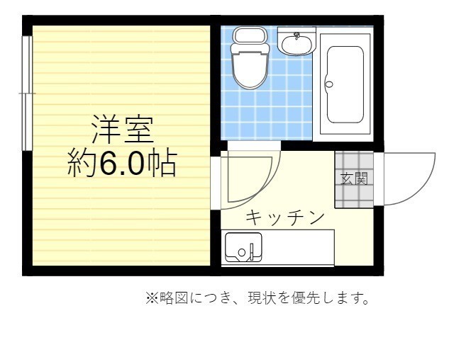 サンハイツの間取り