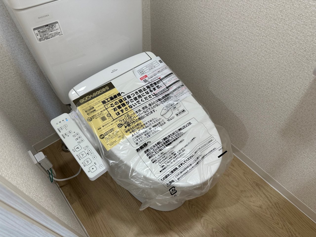 船堀駅前トキタワーのトイレ写真