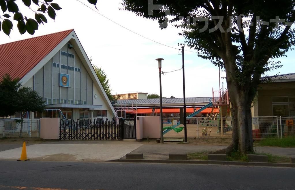 【柏市明原のマンションの幼稚園・保育園】