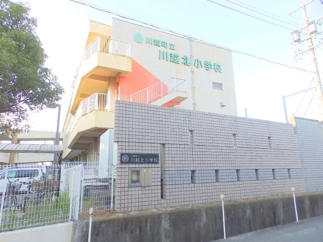 【三重郡川越町大字当新田のマンションの小学校】