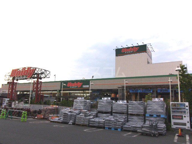 【フルキハイツのホームセンター】
