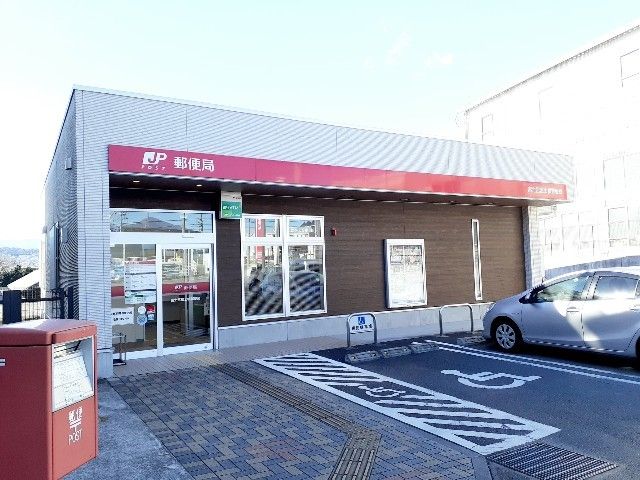 【富士宮市小泉のアパートの郵便局】