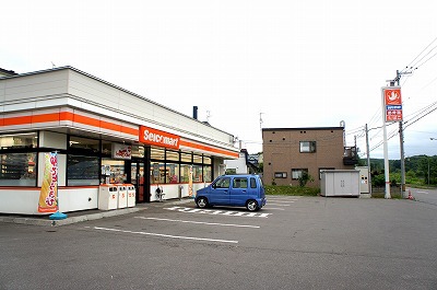 コンビニ　セイコーマート（コンビニ）まで649m