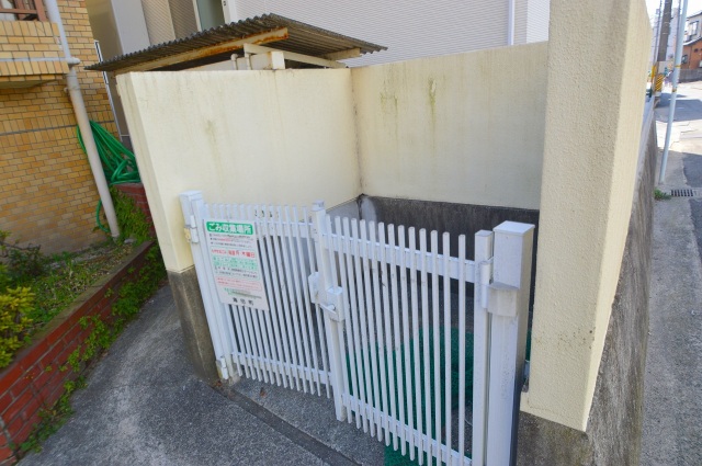 ドラックストア　くすりのレデイ海田店（ドラッグストア）まで966m