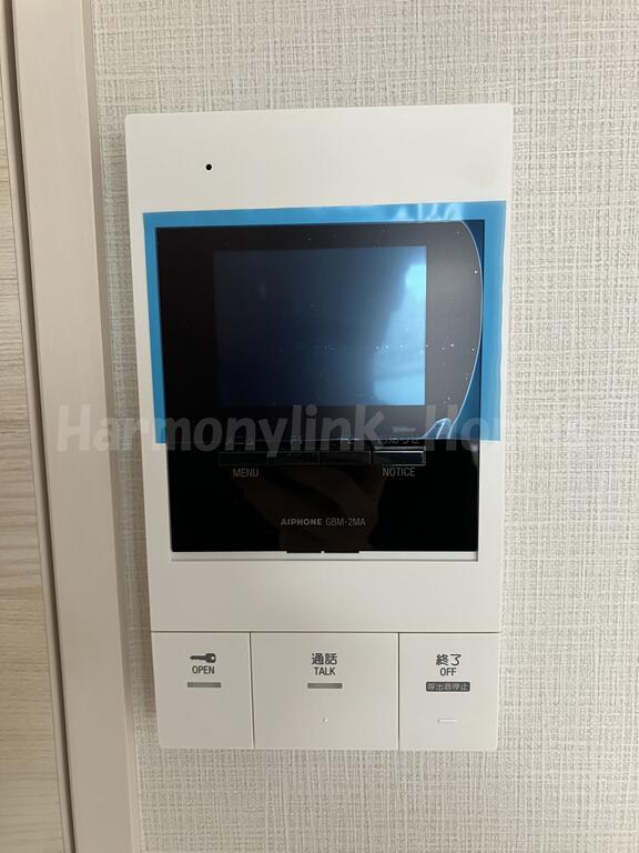 セキュリティ　コンフォリア北池袋のモニター付きインターホン☆