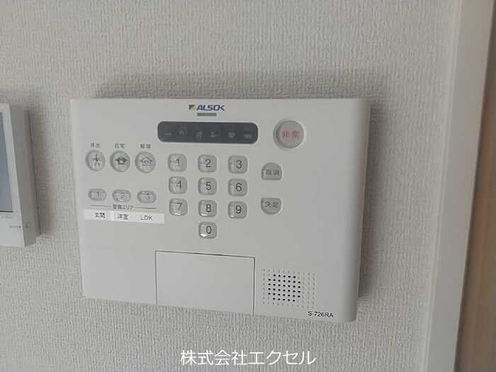 セキュリティ　ALSOKホームセキュリティ