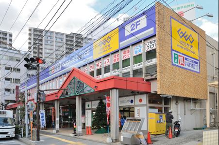 【横浜市磯子区磯子のマンションのショッピングセンター】