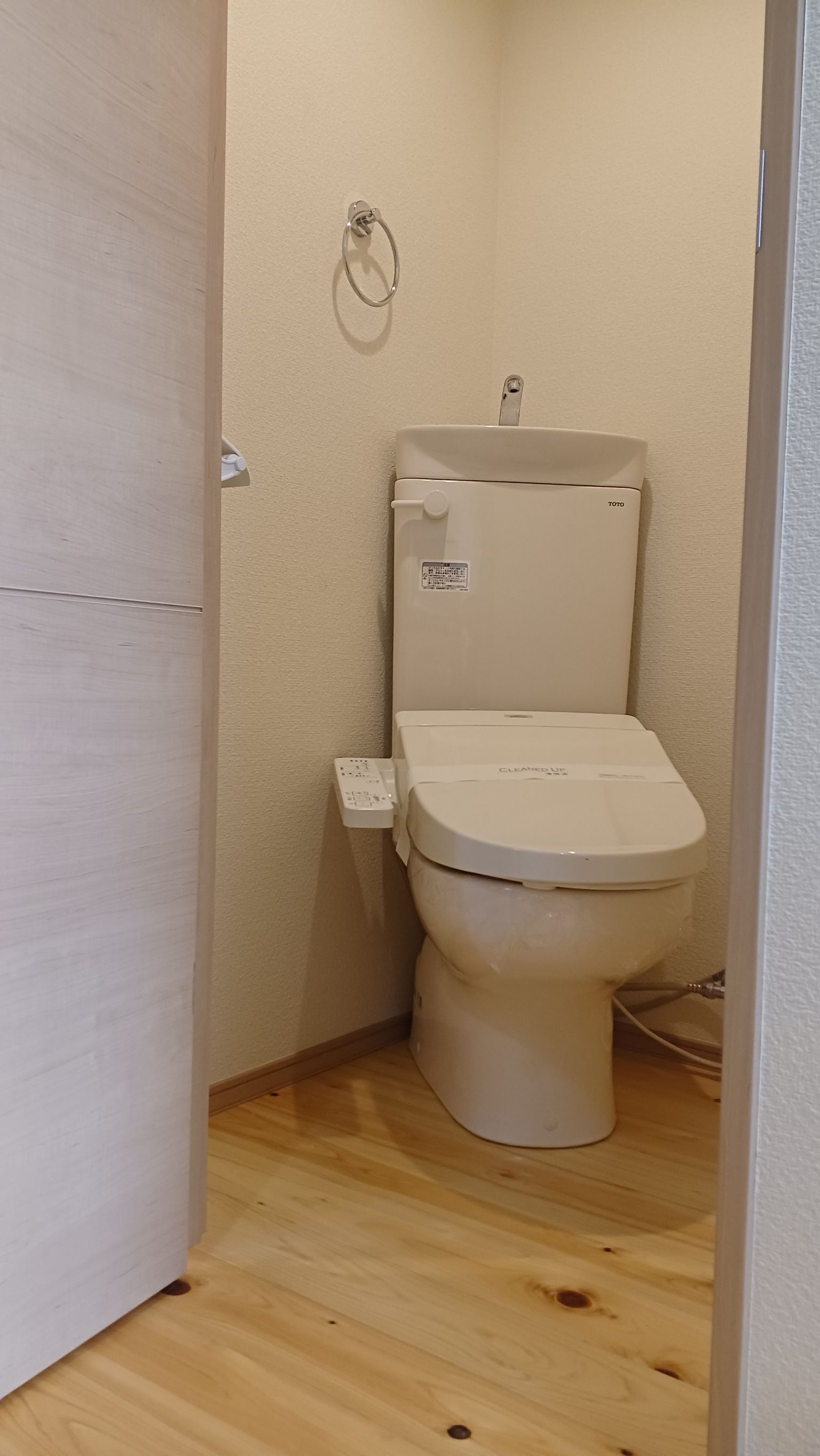 トイレ　同仕様