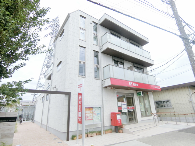 中町マンションの建物外観