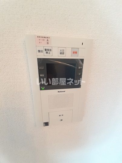 【神戸市中央区御幸通のマンションのセキュリティ】