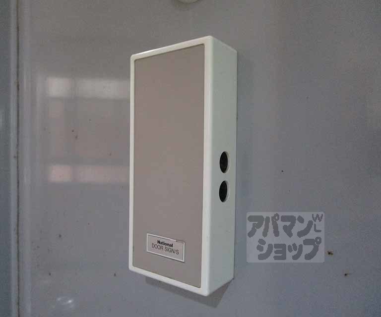 その他設備　２０３号室の写真です。