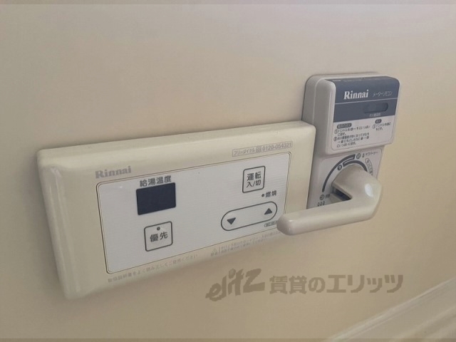 【ＴＯＹＯＴＯＭＩ八川ＡＰＡＲＴＭＥＮＴのその他設備】