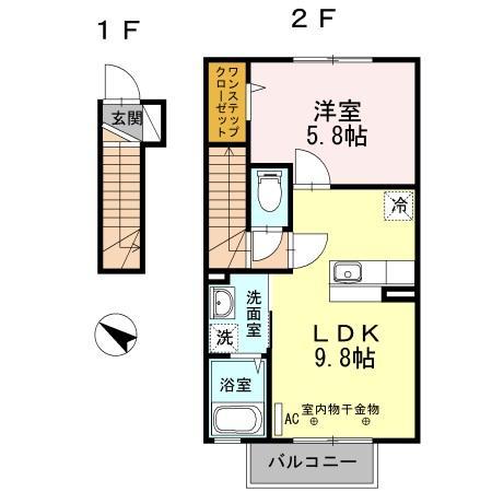 【サザンクロスの間取り】