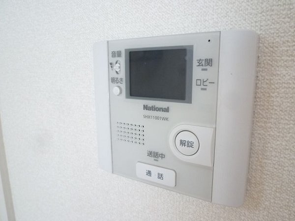 【KOMUKAI　Residenceのセキュリティ】