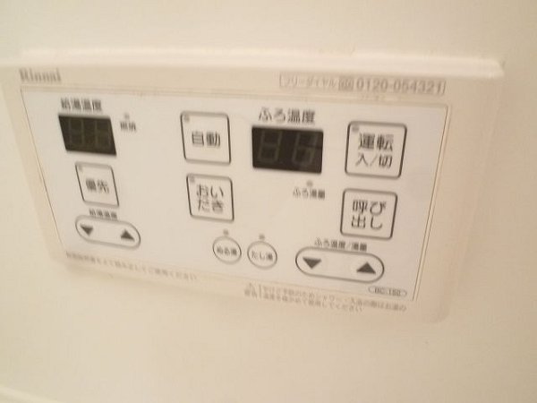 【KOMUKAI　Residenceのその他設備】