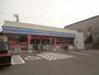 コンビニ　ローソン直方感田店（コンビニ）まで400m