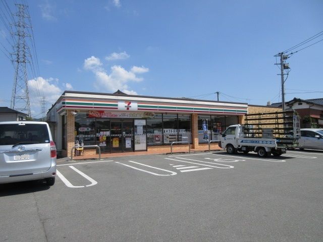コンビニ　セブンイレブン（コンビニ）まで550m