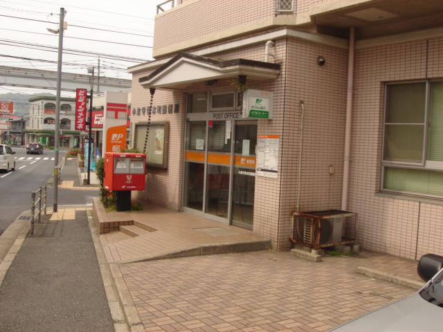 その他　郵便局（その他）まで320m