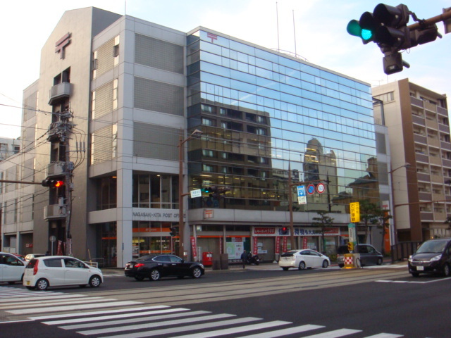 その他　長崎北郵便局（その他）まで257m