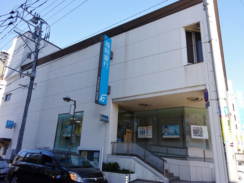 銀行　福岡銀行奈良屋町支店（銀行）まで189m