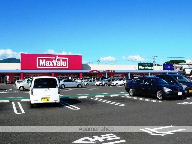 スーパー　マックスバリュ早岐店（スーパー）まで557m