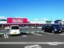 スーパー　マックスバリュ早岐店（スーパー）まで557m