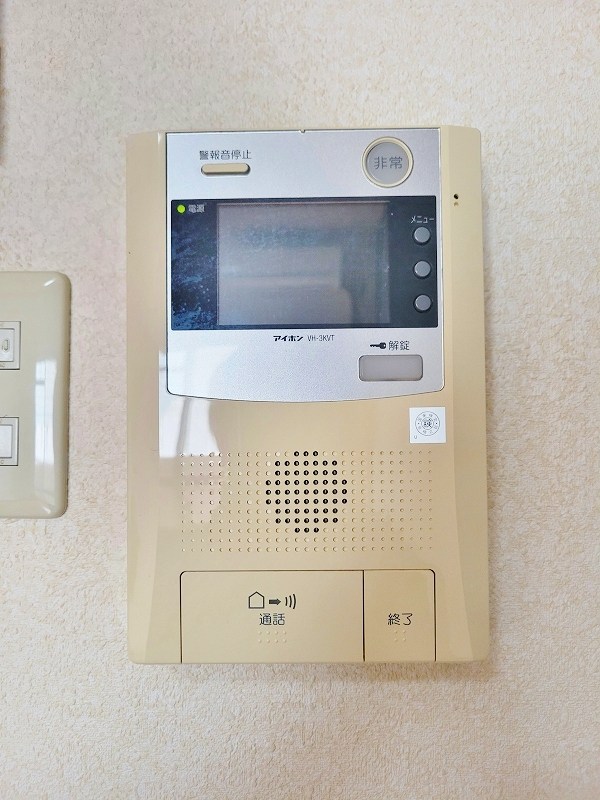 セキュリティ　★TVモニターホン★