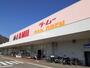 スーパー　LAMU(ラ・ムー) 中野東店（スーパー）まで4230m