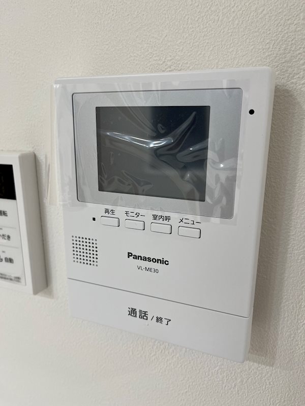 スターガーデン丸岡_その他_2