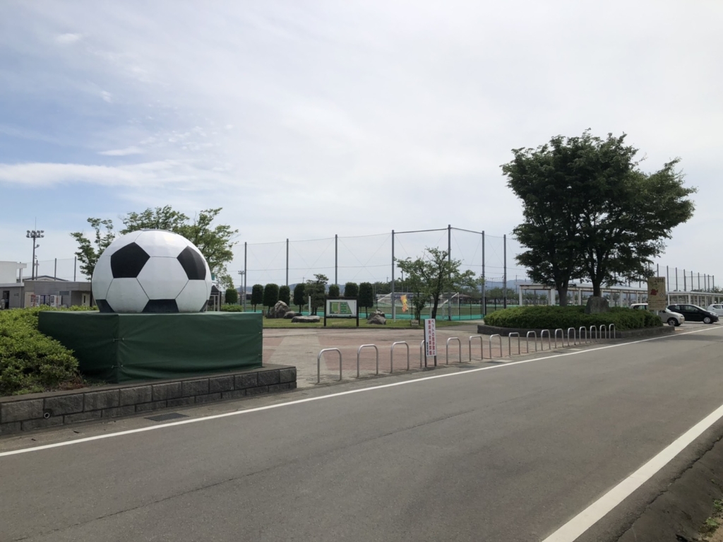 スターガーデン丸岡_その他_5