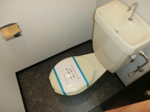 コーポラス茨木B棟　トイレ　トイレ