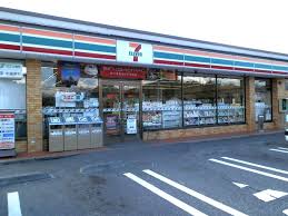 コンビニ　セブンイレブン 倉敷玉島勇崎店（コンビニ）まで1071m