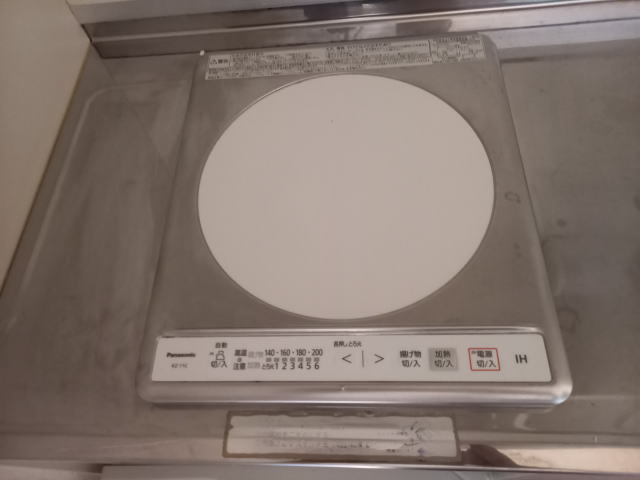 その他　同仕様