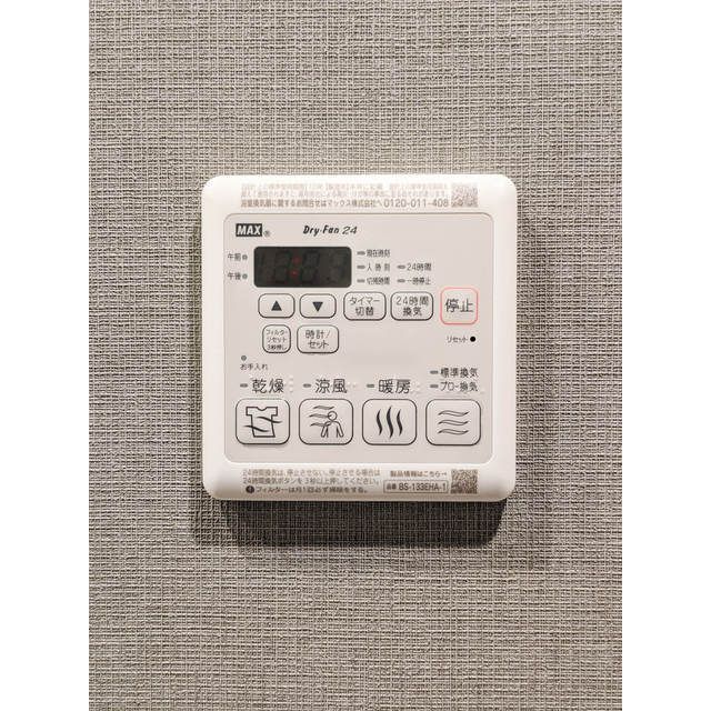 その他設備　オートロック