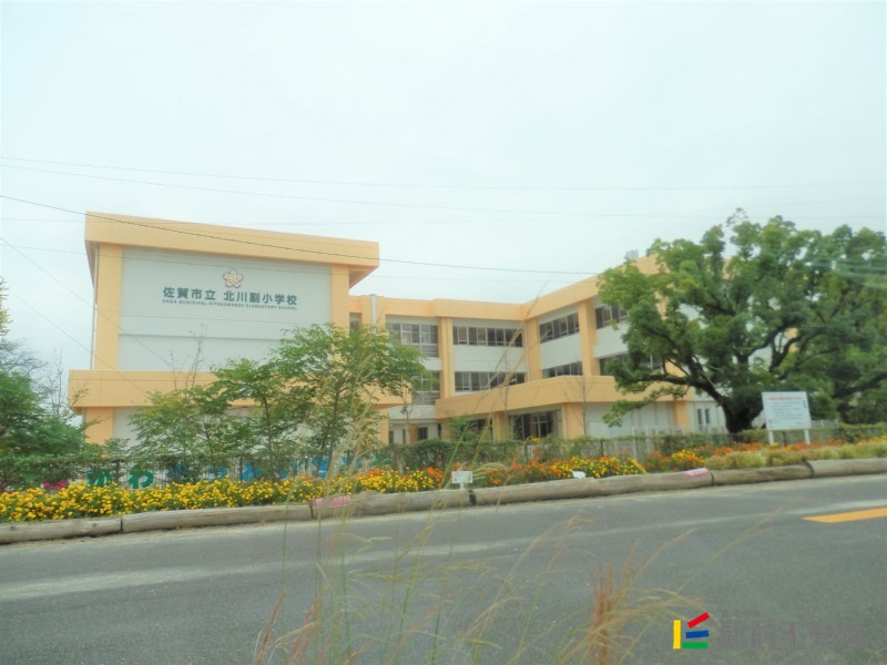 小学校　北川副小学校（小学校）まで1000m