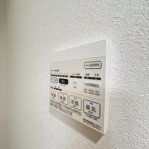 その他設備　同仕様タイプです