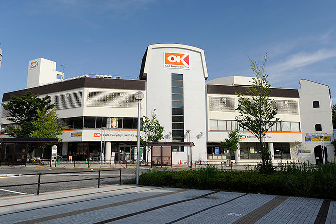 スーパー　オーケー 港北店（スーパー）まで209m