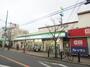 コンビニ　ファミリーマート 八尾安中町店（コンビニ）まで118m