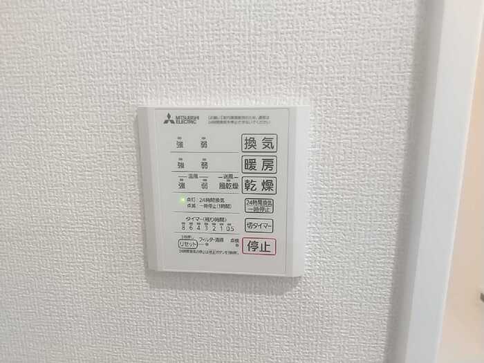 その他設備　同メーカー施工例