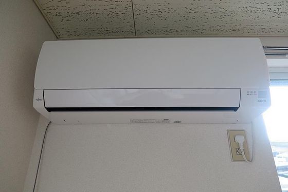 その他設備　他号室のお写真です