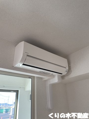 その他設備　エアコン